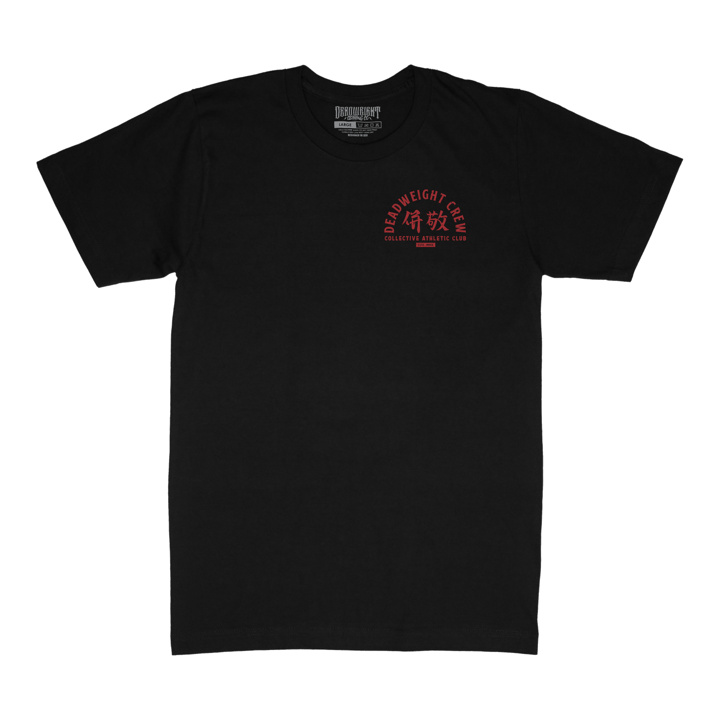 MUSASHI TEE