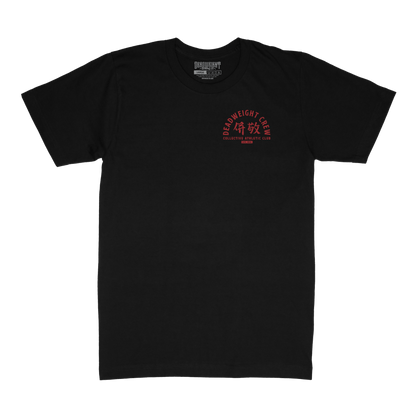 MUSASHI TEE